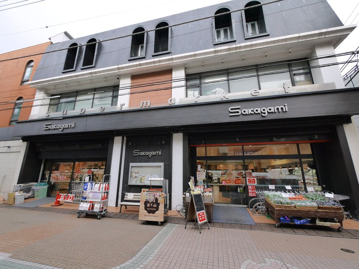 古河ガーデンマンション サカガミ駒込店(約810m) サカガミ駒込店(約810m)