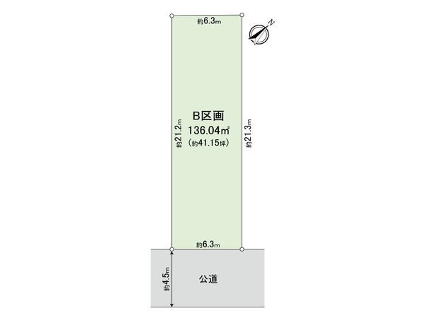 武蔵野市中町3丁目 土地 B区画 区画図