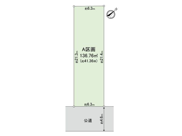武蔵野市中町3丁目 土地 A区画 区画図
