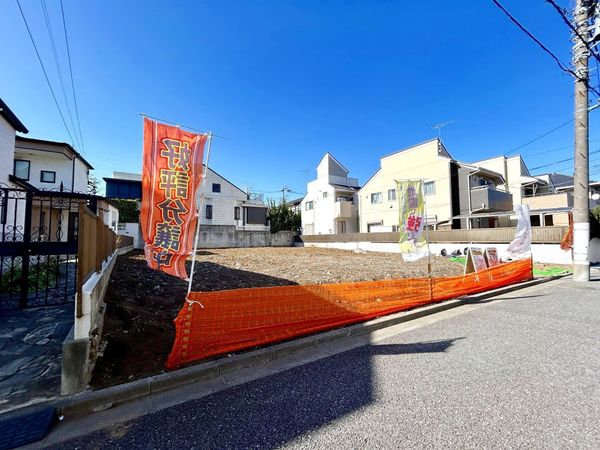杉並区久我山4丁目 土地 土地写真 杉並区久我山4丁目 土地 土地写真