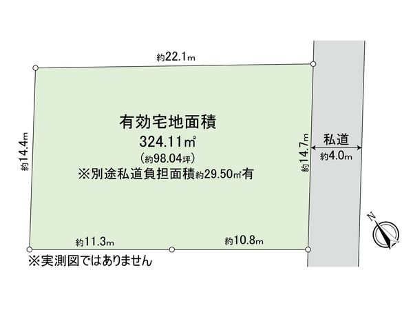 武蔵野市西久保2丁目 土地 区画図