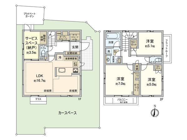 三鷹市野崎1丁目 新築戸建 6号棟 間取図(平面図)