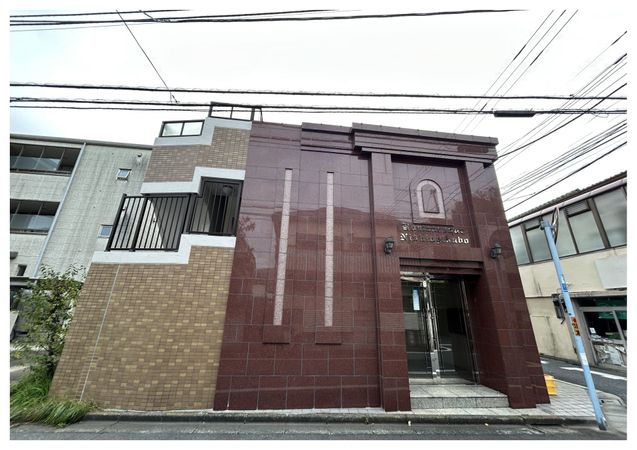 ロマネスク西荻窪 外観