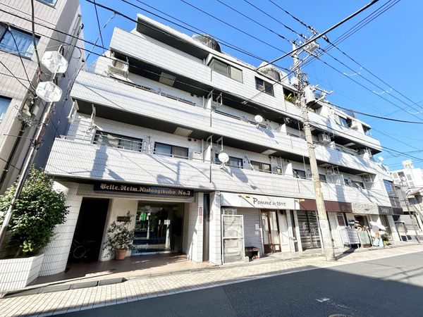ベルハイム西荻窪第3 外観