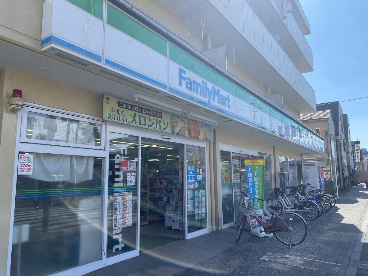 ユニアスサンハイム ファミリーマート下連雀店(約350m) ファミリーマート下連雀店(約350m)
