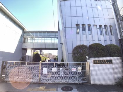 ユニアスサンハイム 三鷹市立第三中学校(約980m) 三鷹市立第三中学校(約980m)