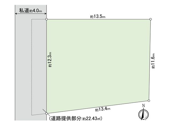 国分寺市東元町1丁目 土地 区画図 区画図