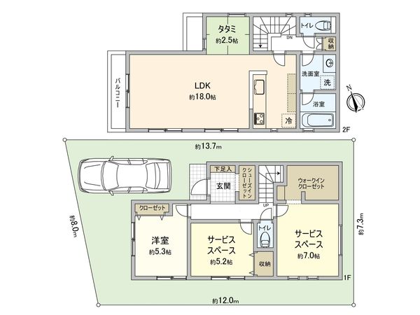 小平市上水新町1丁目 土地 4区画 建物プラン例 (間取り図) 小平市上水新町1丁目 土地 4区画 建物プラン例 (間取り図)