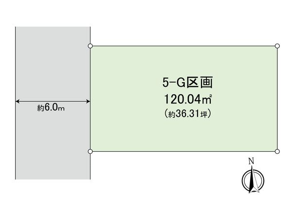 小平市鈴木町1丁目 土地 G区画 区画図