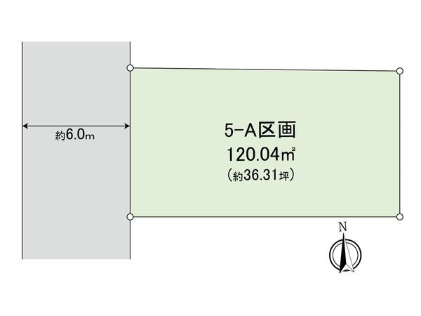 小平市鈴木町1丁目 土地 A区画 区画図