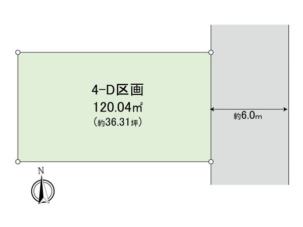 小平市鈴木町1丁目 土地 D区画 区画図