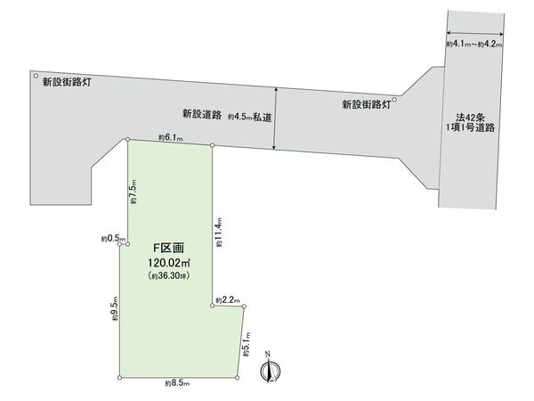 小金井市貫井南町4丁目 土地 F区画 区画図 小金井市貫井南町4丁目 土地 F区画 区画図
