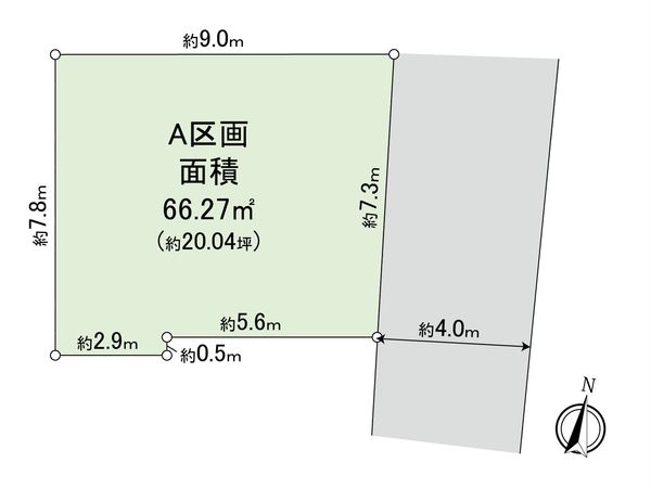 東大和市向原6丁目 土地 A区画 区画図 東大和市向原6丁目 土地 A区画 区画図