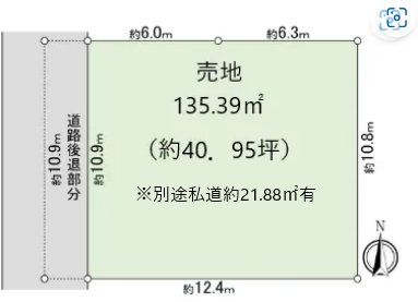 国立市東3丁目 区画図