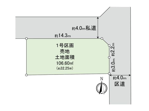 小金井市前原町3丁目 土地 区画図