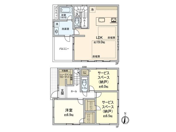 国分寺市東恋ヶ窪5丁目 新築戸建B号棟 間取図(平面図) 国分寺市東恋ヶ窪5丁目 新築戸建B号棟 間取図(平面図)