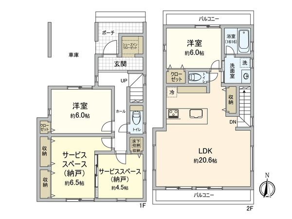 国分寺市東恋ヶ窪5丁目 新築戸建A号棟 間取図(平面図) 国分寺市東恋ヶ窪5丁目 新築戸建A号棟 間取図(平面図)