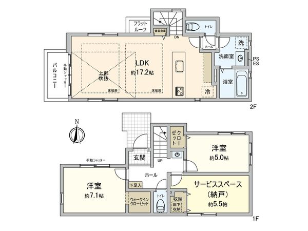 小金井市緑町3丁目 新築戸建 1号棟 間取図(平面図)