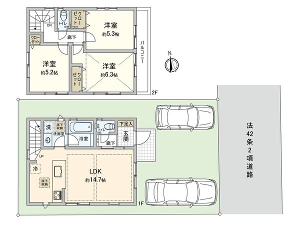 小金井市前原町4丁目 新築戸建 2号棟 間取図(平面図)