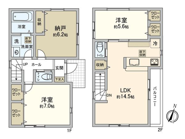 東大和市向原6丁目 新築戸建 B号棟 間取図(平面図) 東大和市向原6丁目 新築戸建 B号棟 間取図(平面図)