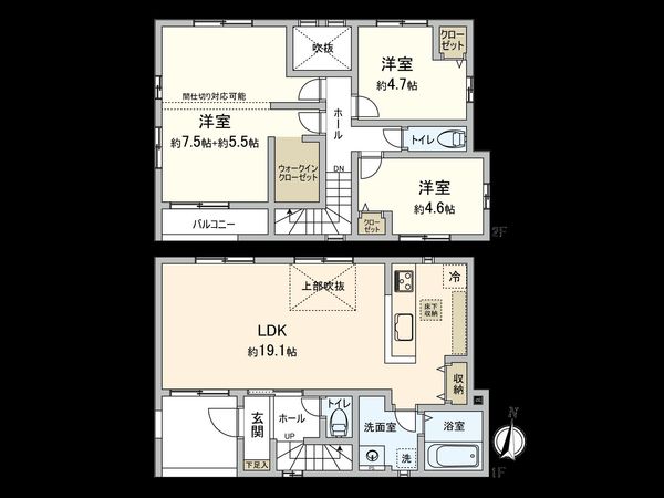 国立市中3丁目 1号棟 間取図(平面図) 国立市中3丁目 1号棟 間取図(平面図)