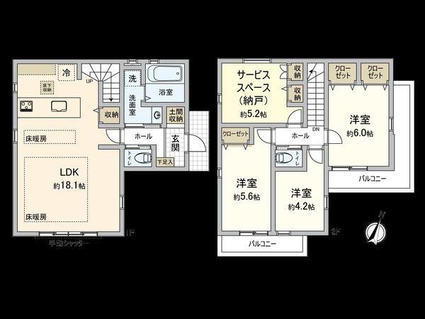 国分寺市高木町1丁目 3号棟 間取図(平面図)