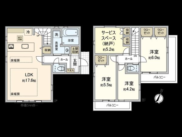 国分寺市高木町1丁目 2号棟 間取図(平面図)