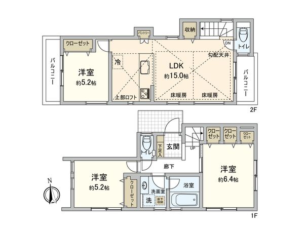 小金井市前原町2丁目 1号棟 間取図(平面図)
