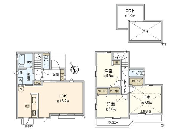 小金井市貫井南町1丁目 A号棟 間取図(平面図) 小金井市貫井南町1丁目 A号棟 間取図(平面図)