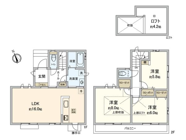 小金井市貫井南町1丁目 B号棟 間取図(平面図) 小金井市貫井南町1丁目 B号棟 間取図(平面図)