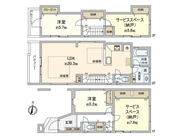 小金井市本町2丁目 A号棟 間取図(平面図)