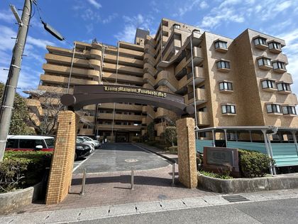 ライオンズマンション船橋第5 外観