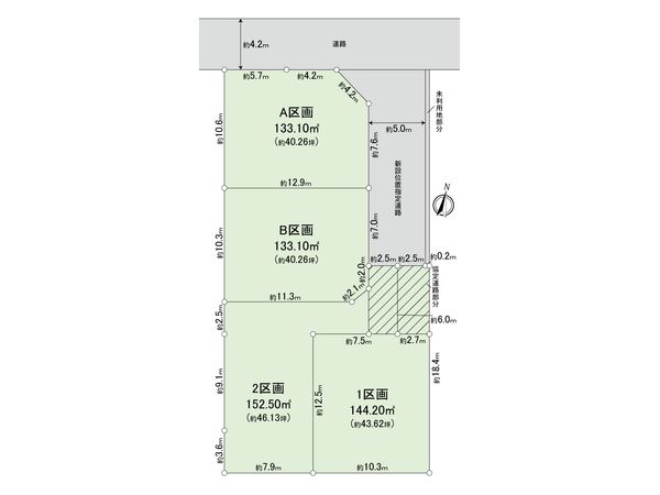 さいたま市大宮区高鼻町1丁目 B区画 全体区画図
