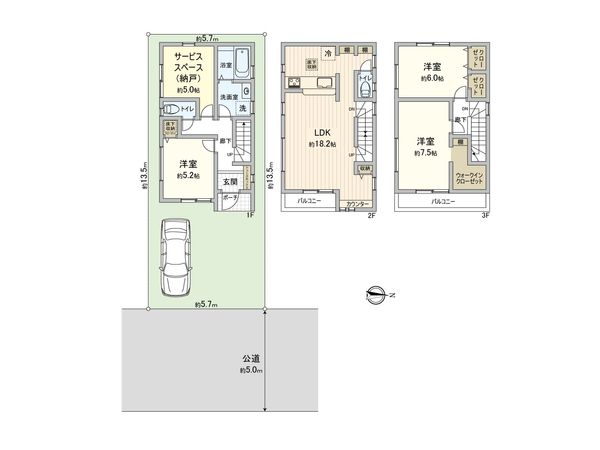 さいたま市北区植竹町1丁目 1号棟 間取図(平面図)