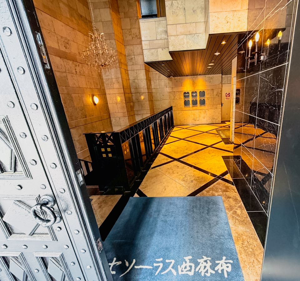 セソーラス西麻布 エントランス エントランス